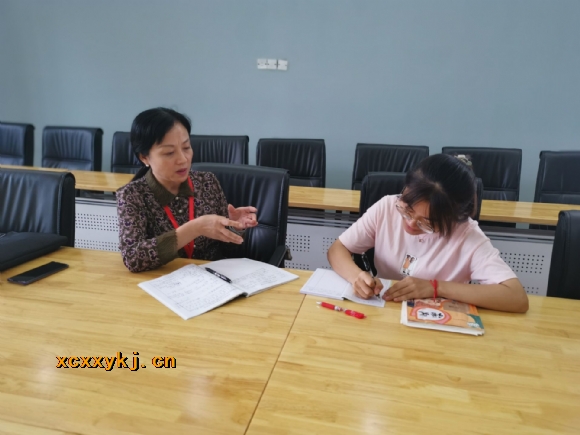 附件：QQ图片20200923104232.jpg