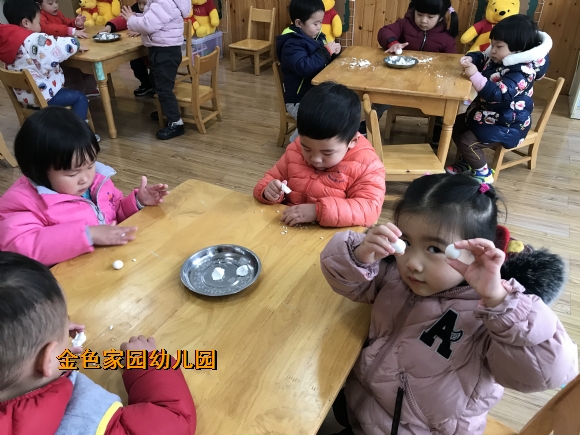 附件：IMG_5475.JPG
