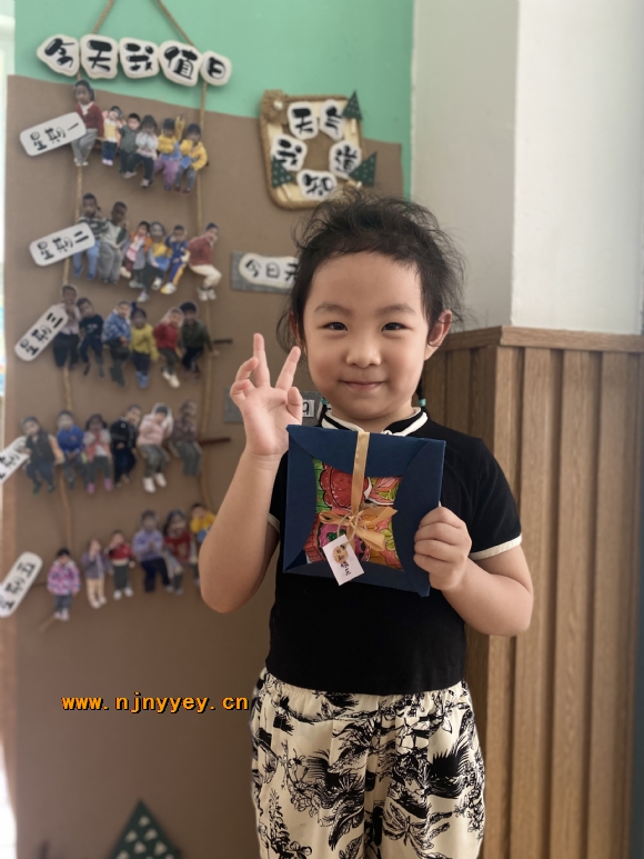 附件：IMG_1682.JPG