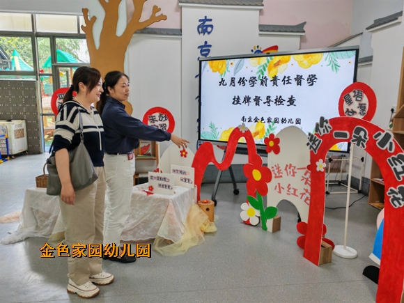 附件：1.jpg
