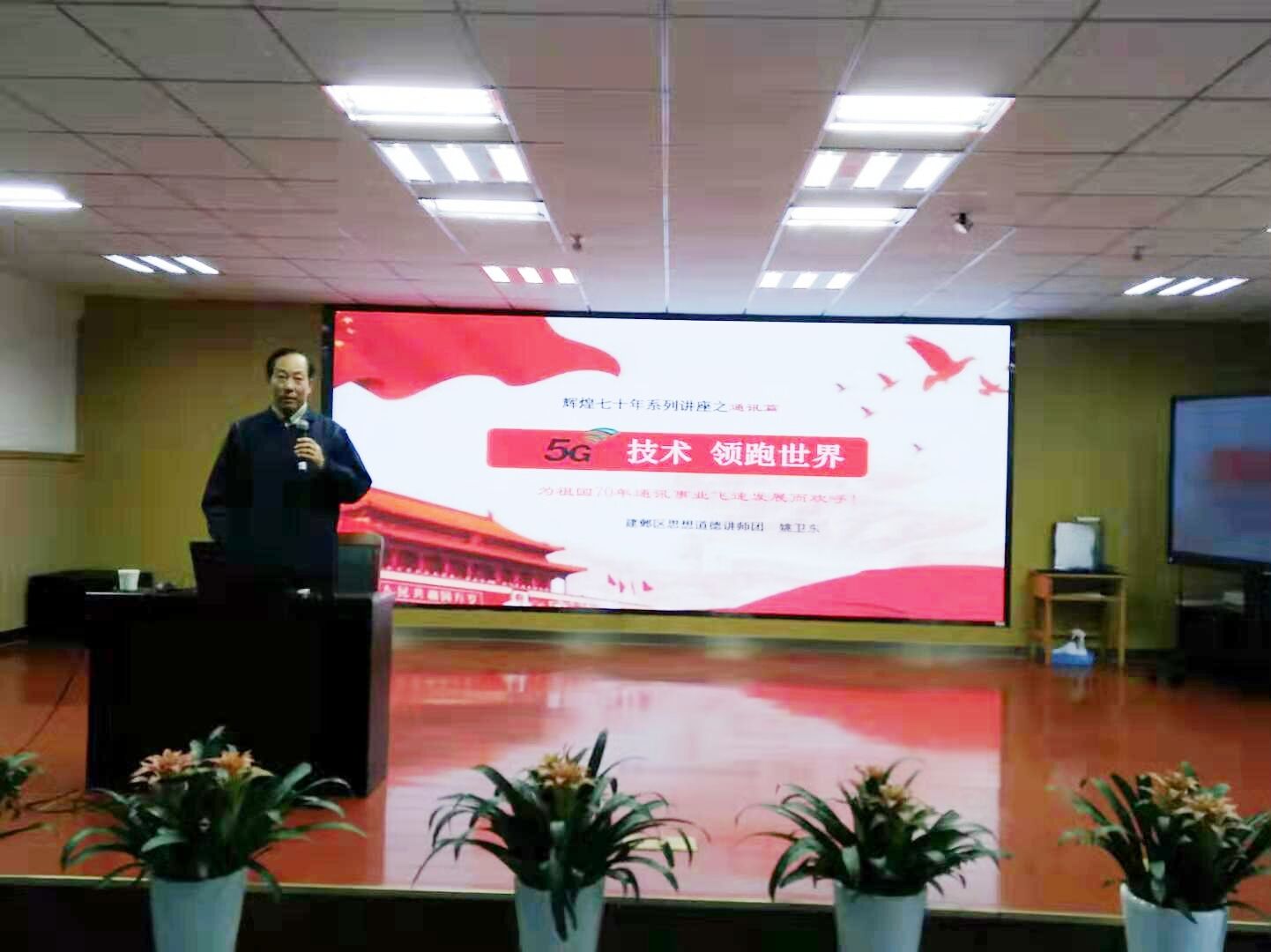 1572591933964079635.jpg QQ图片20191101150451.jpg