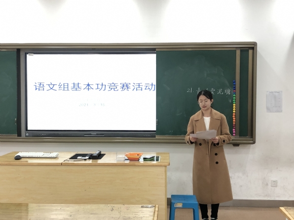 附件：IMG_0273.JPG