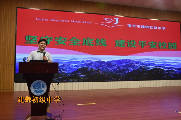 附件:周胜安全工作要求.jpg 附件:周胜安全工作要求.jpg