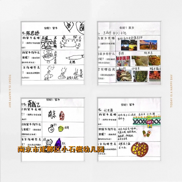 附件：1.jpg