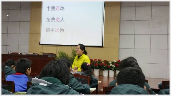 附件：QQ图片20161209081625.jpg