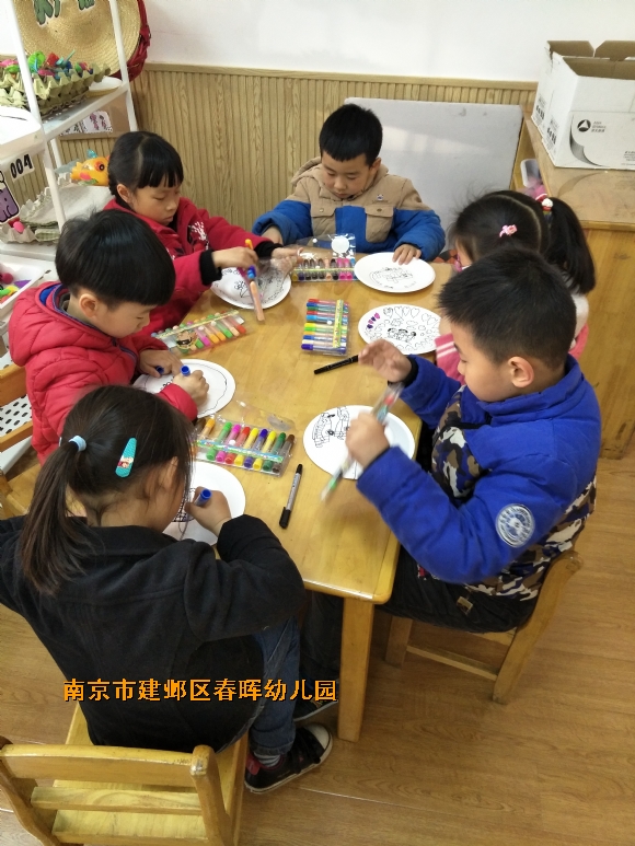 附件：IMG20170315103930.jpg