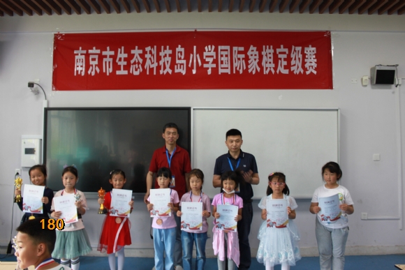 附件：2.JPG