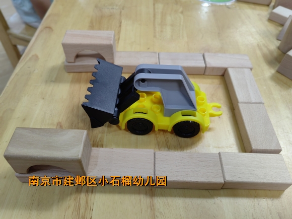 附件：IMG_20230920_102616.jpg