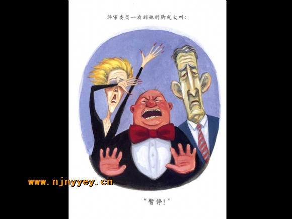 附件：骞荤伅鐗?.jpg