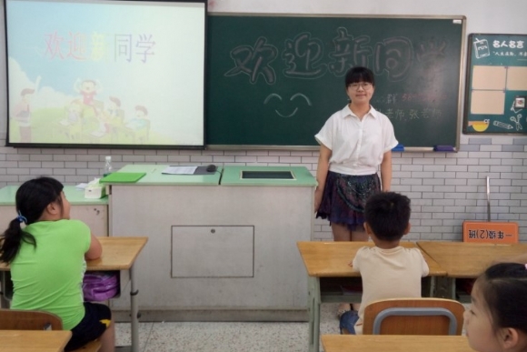 附件：2.jpg