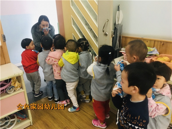 附件：IMG_E9843.jpg