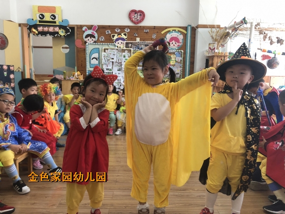 附件：QQ图片20190531103304.jpg
