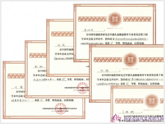 附件：未标题3.jpg