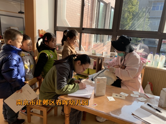 附件：42CD5BD06F9F380BF1E1C311C1EF5C31.png