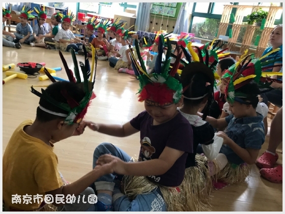 建邺教育信息网