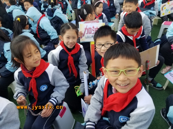 附件：QQ图片20210109161100.jpg