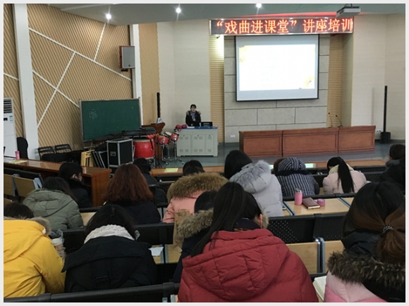 建邺教育信息网