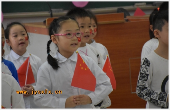 建邺教育信息网