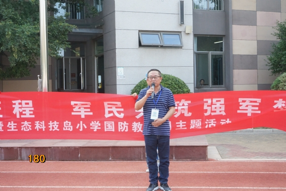 附件：1.jpg
