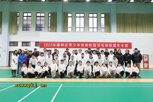 附件：IMG_1083(20220127-145538).jpg