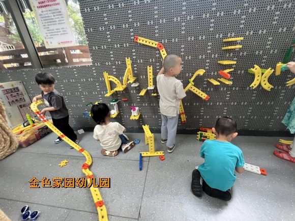 附件：微信图片_20230614150254.jpg
