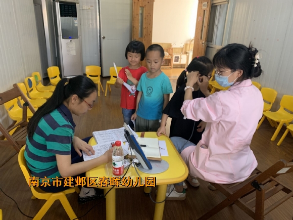 附件：QQ图片20220606161431.jpg