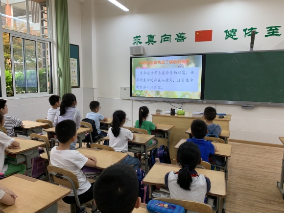 附件：QQ图片20200609170825.jpg