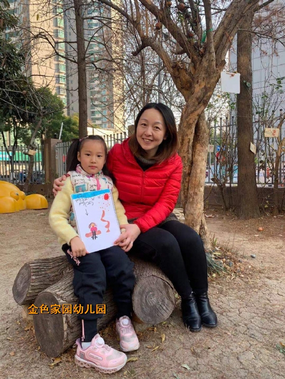 附件：微信图片_20211222145758.jpg