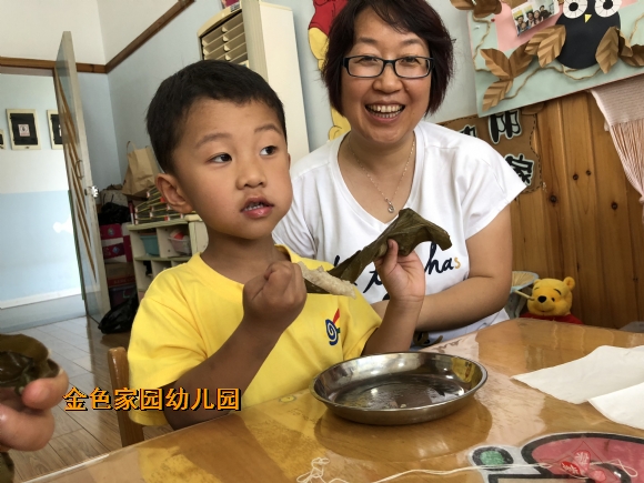 附件：IMG_7200.JPG