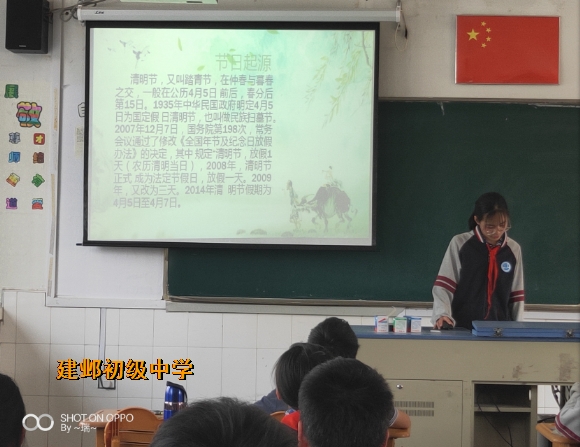 附件：2.png