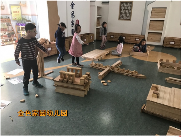 附件：IMG_2441.JPG