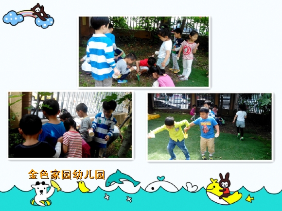 附件：2.jpg
