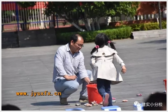 附件:640.webp (6).jpg 建邺教育信息网
