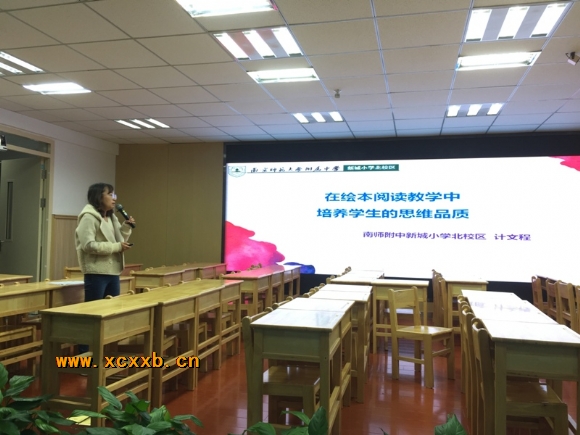 附件:4.jpg 附件:4.jpg