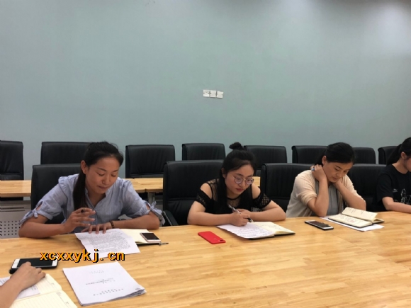附件:QQ图片20180627194924.jpg 附件:QQ图片20180627194924.jpg