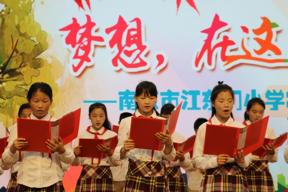 附件：IMG_3763.JPG