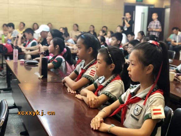 附件：微信图片_20190915101029.jpg