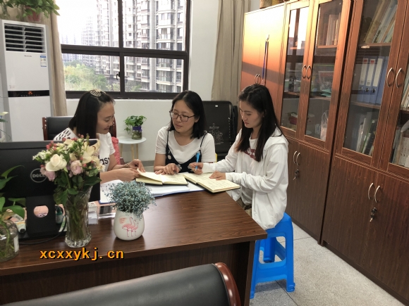 附件：QQ图片20190918175515.jpg