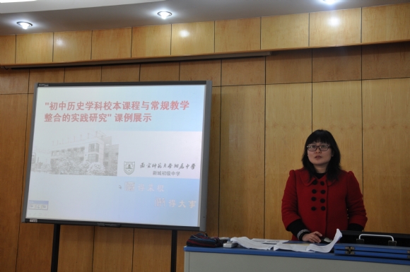 附件：20150416区历史教研活动 003.jpg