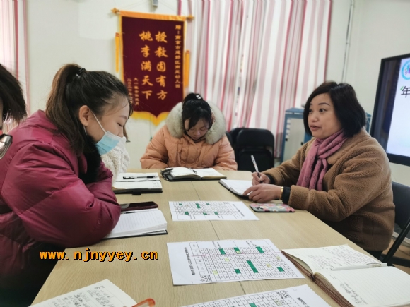 附件：QQ图片20210128112306.jpg