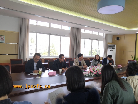 附件：IMG_20201029_140059.jpg