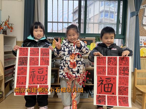 附件：IMG_7697.JPG