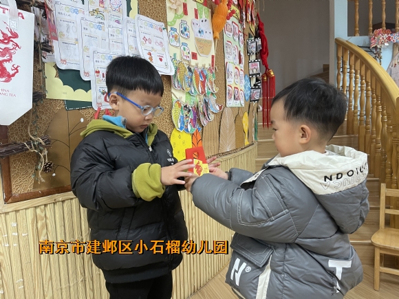 附件：IMG_6549.JPG