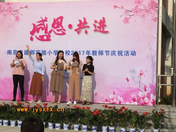 附件：QQ图片20170908220054.jpg