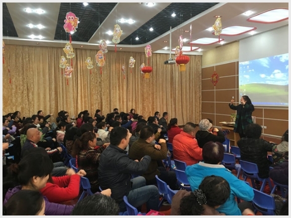 建邺教育信息网