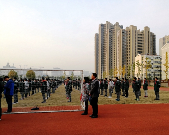 附件：IMG_20171120_074207.jpg
