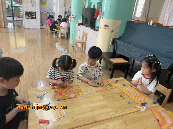 附件：QQ图片20210527155251.jpg