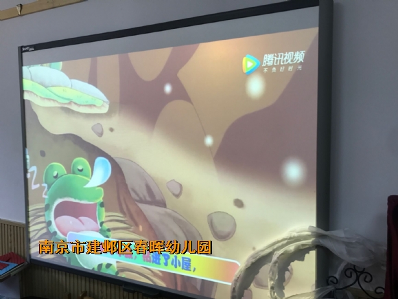 附件：QQ图片20190104160125.jpg