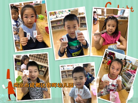 附件：3.jpg