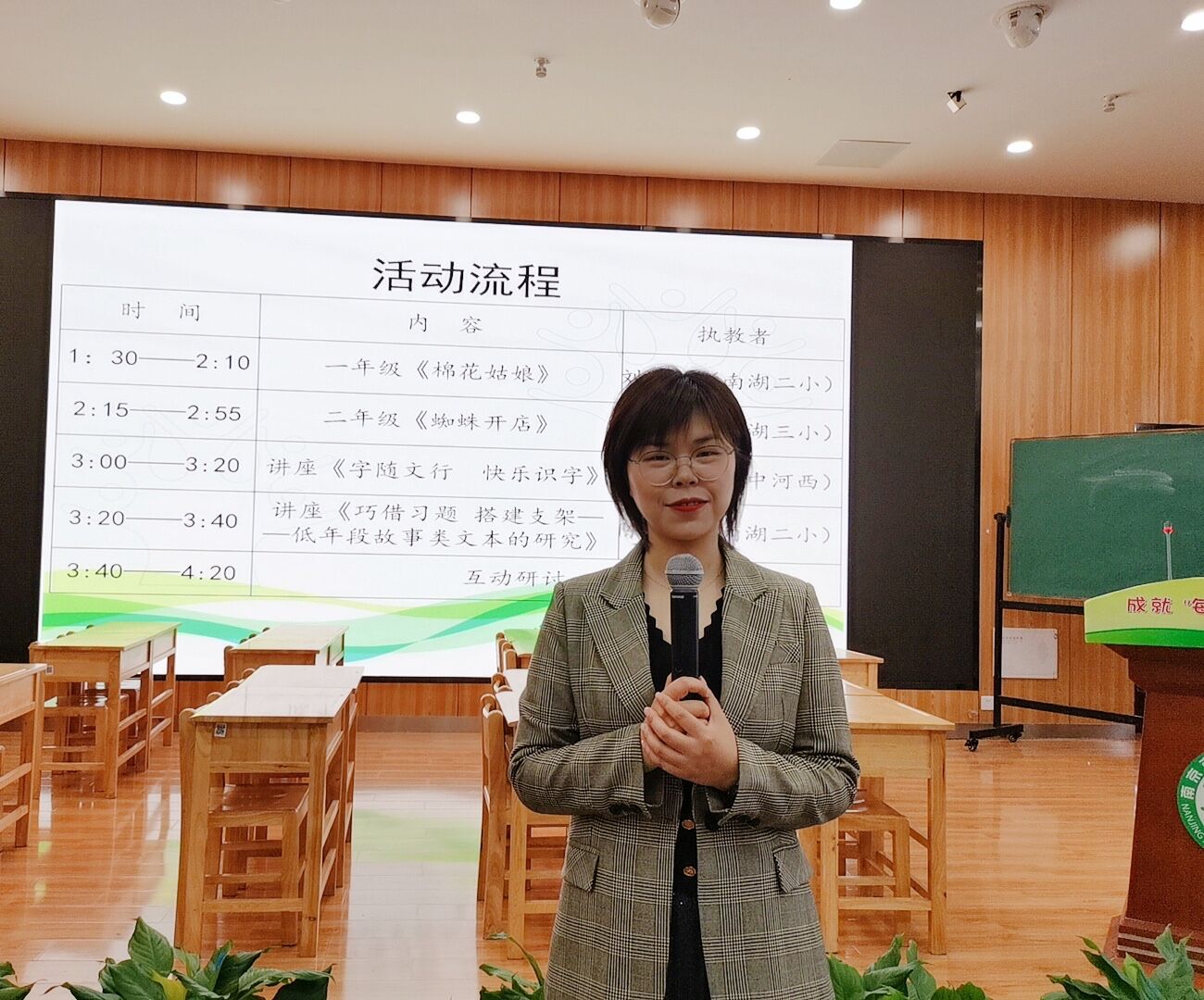 20210428105544052.jpg QQ图片20210428105528.jpg